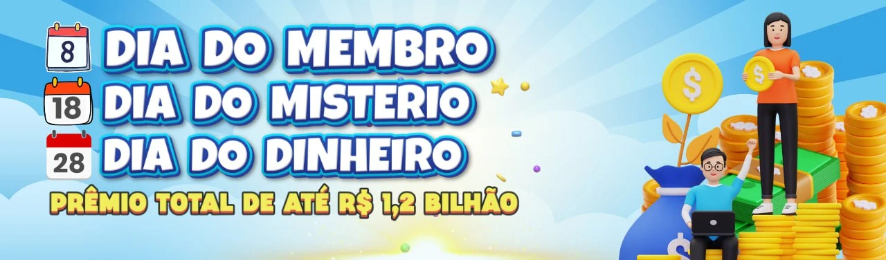 K69 Ganhe R$ 100,00 Gratis